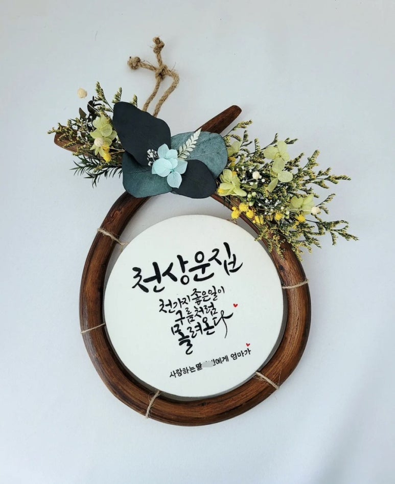 번창식당 이미지
