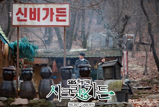 해성오리식당 이미지