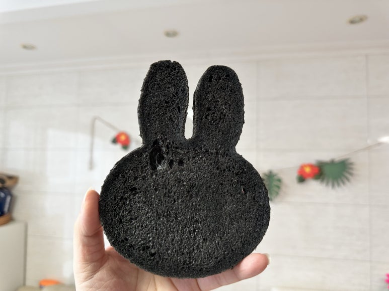 벨띠에 이미지