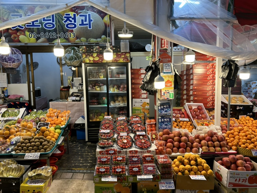 굿모닝청과 이미지