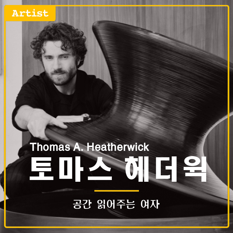 026스튜디오 이미지
