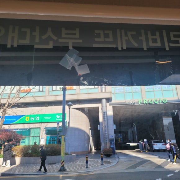 파리바게뜨 부산대역점 이미지