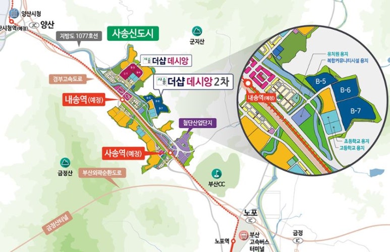 양산사송더샵데시앙5단지 이미지