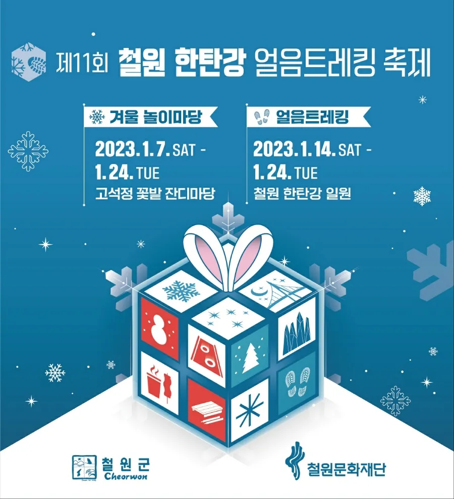 오대돈까스 이미지