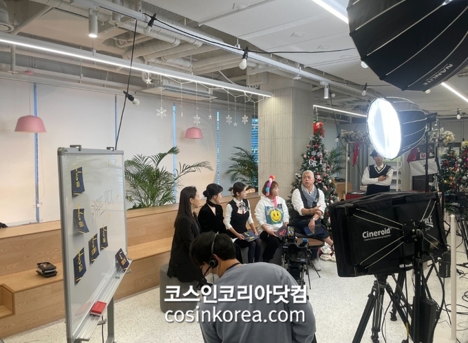 스타유통 이미지