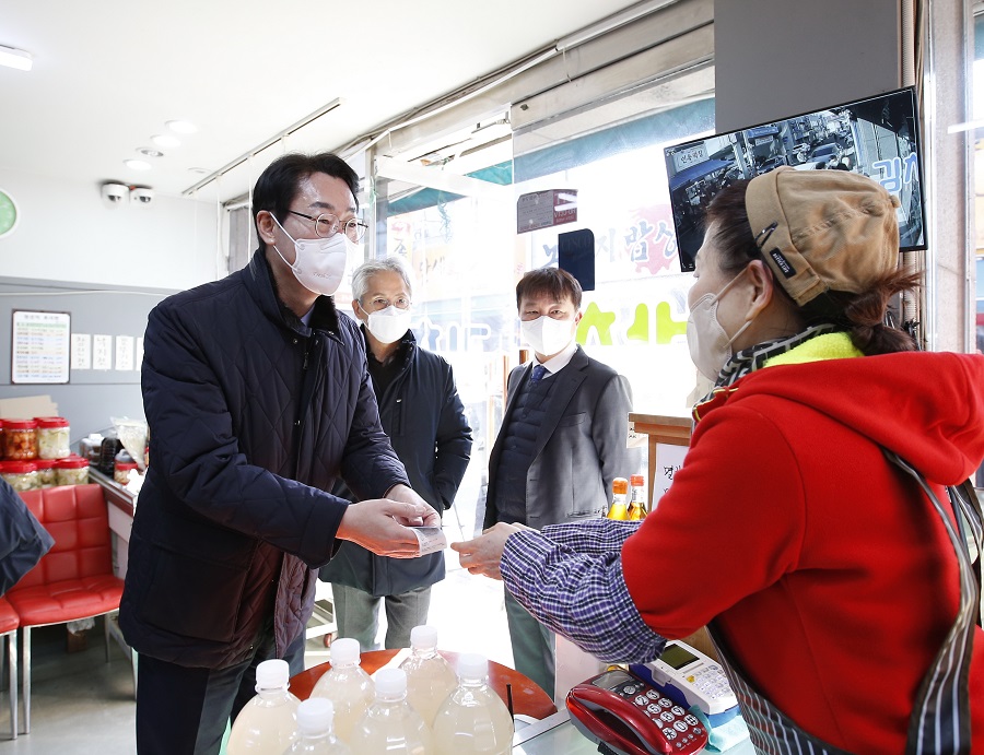 화성청과 이미지
