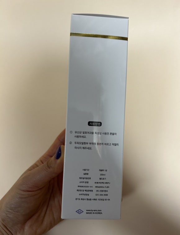 건영헤어 이미지