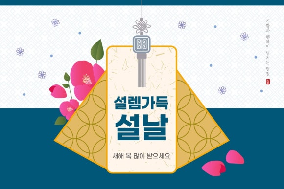 글램헤어 이미지