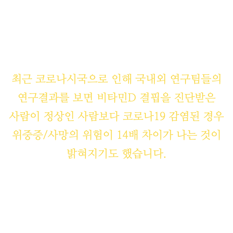 윤결의원 이미지