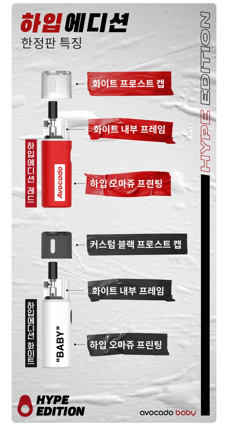 강남전자담배프라자 이미지