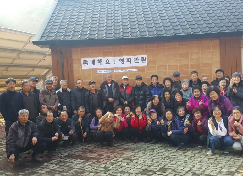 아띠사회적협동조합 이미지