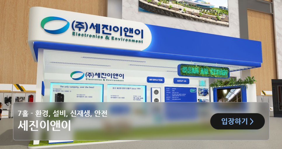 세진(SJ) 이미지