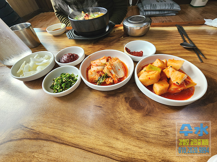 인흥식당 이미지