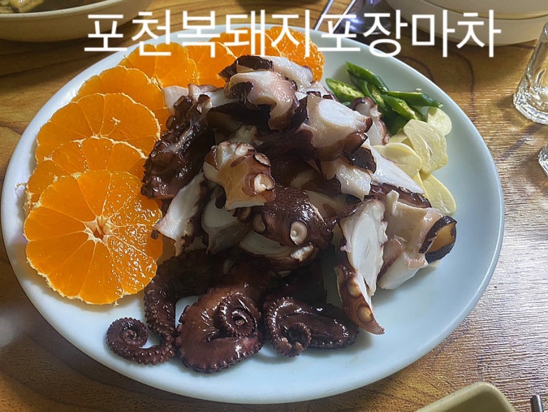 복돼지포장마차 이미지