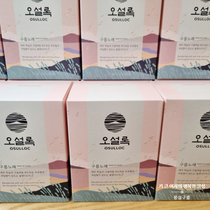 달빛노래샵 이미지