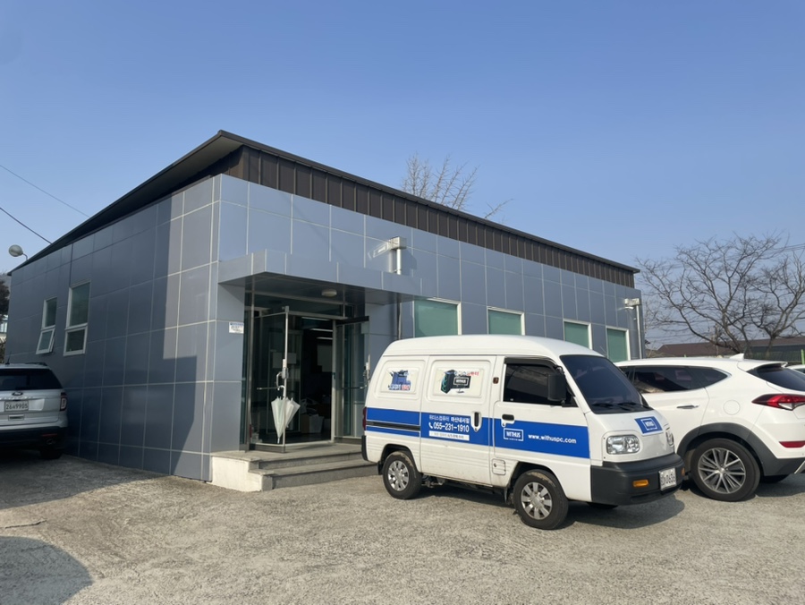 우리날전산 이미지