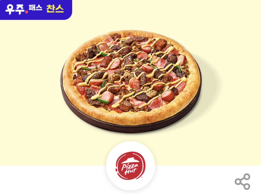 뚜레쥬르부산시청점 이미지
