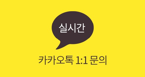 이가자현대대구점 이미지