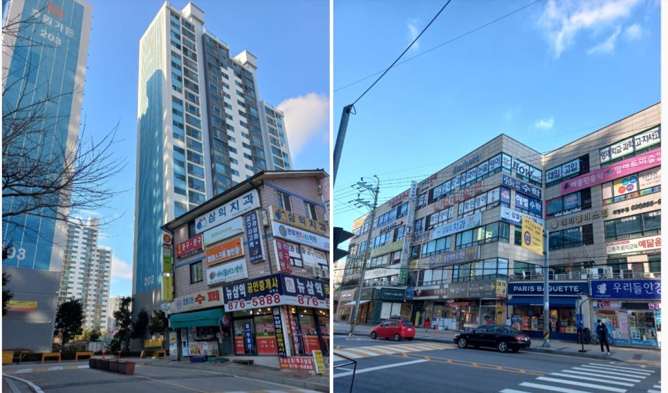 호원가든슈퍼 이미지