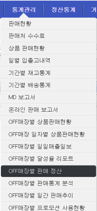 셀포스 이미지