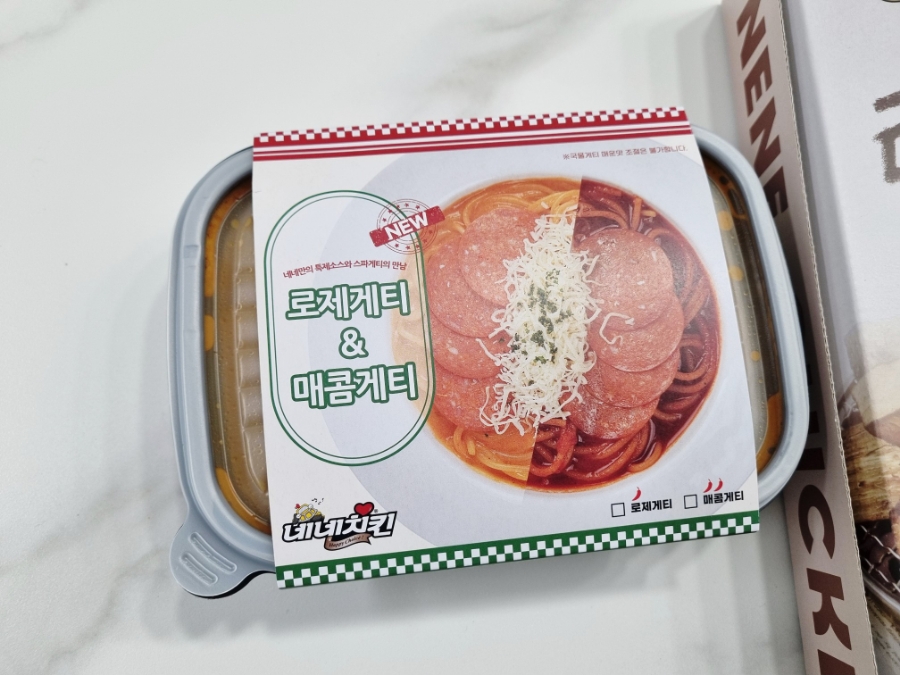 양산남부점 이미지