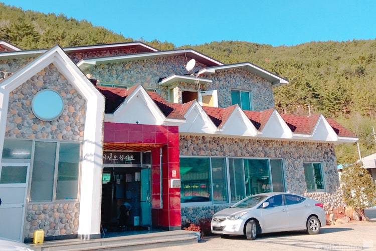 신흥양어장횟집 이미지