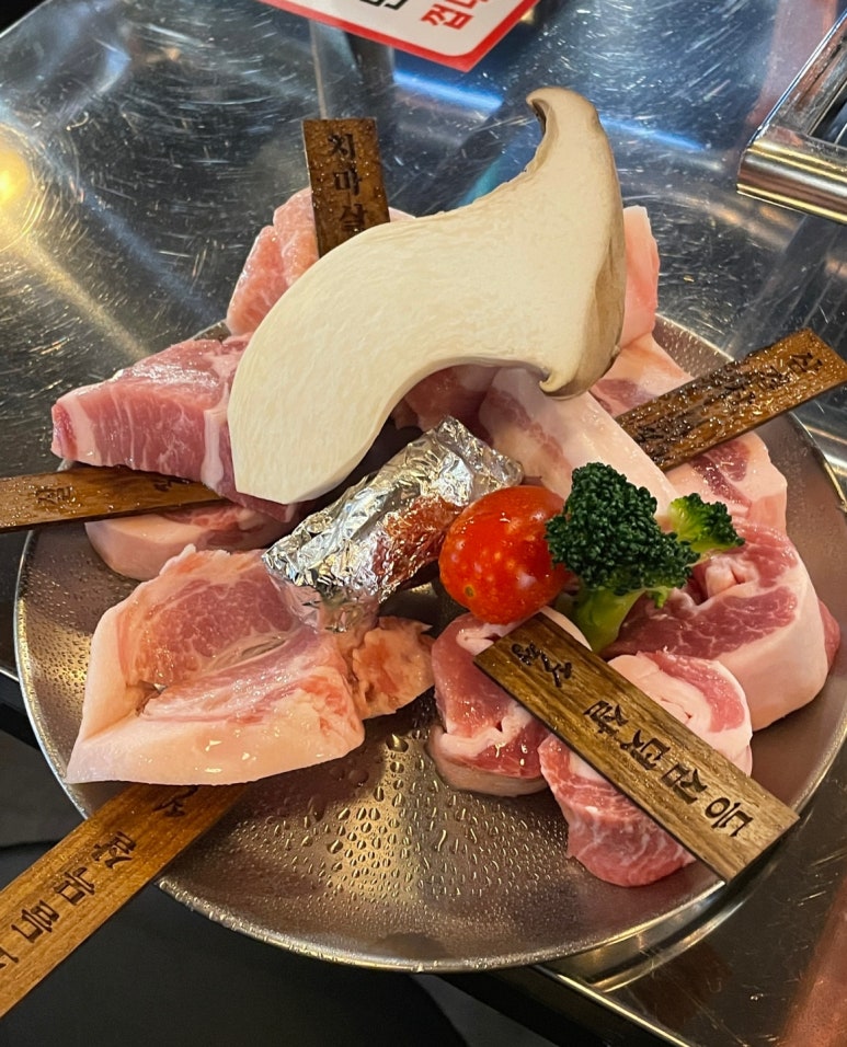 식껍초읍 이미지