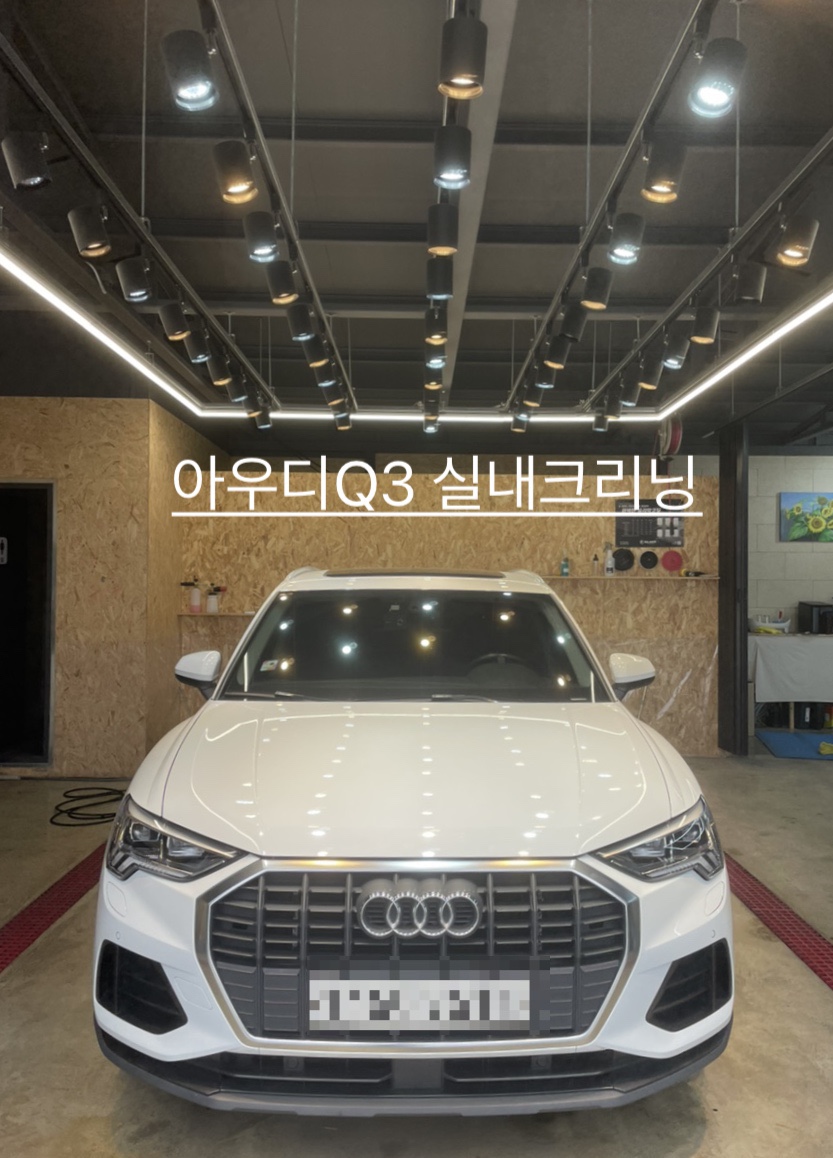 리턴라운지 이미지