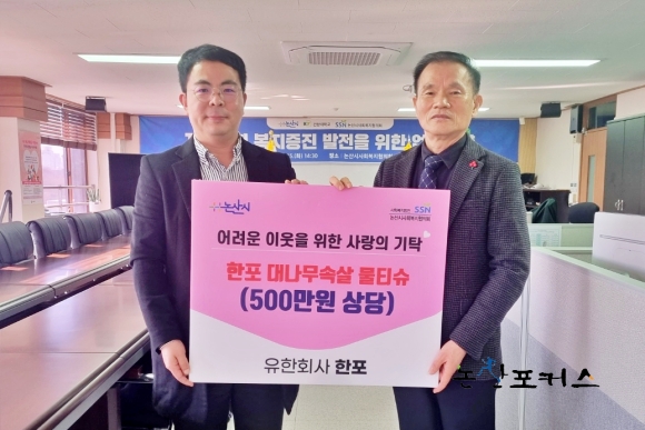 유한회사 지대환경 이미지