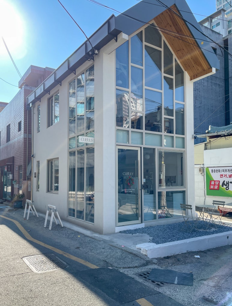 커스티(custty) 이미지