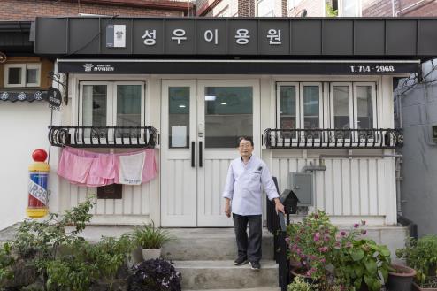 현이용원 이미지