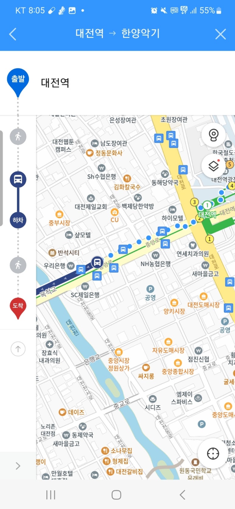 한양악기사 이미지