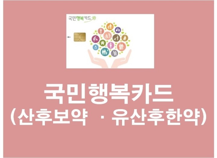 다나손한의원 이미지