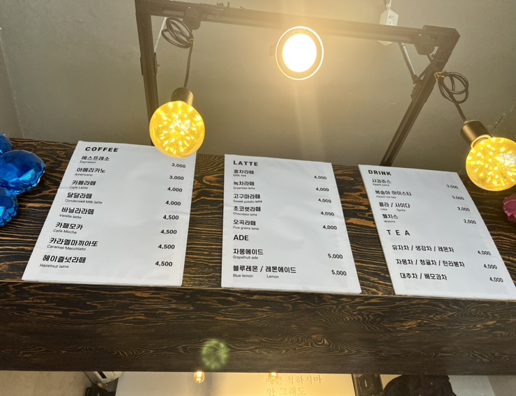 더블랙탑커피 이미지