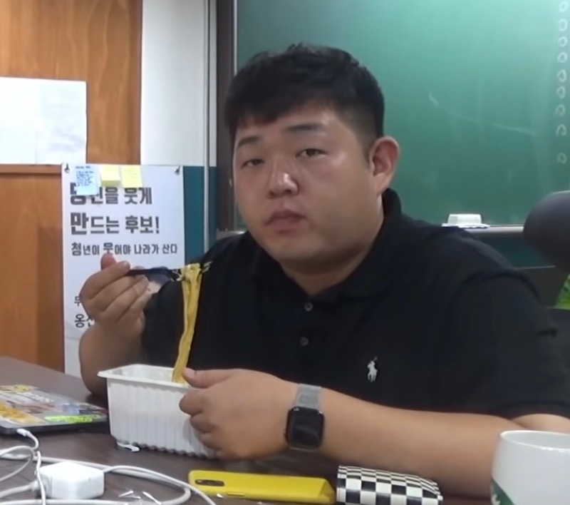용두쭈꾸미 이미지