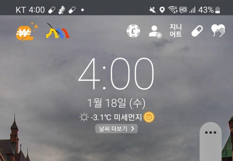 한양악기사 이미지
