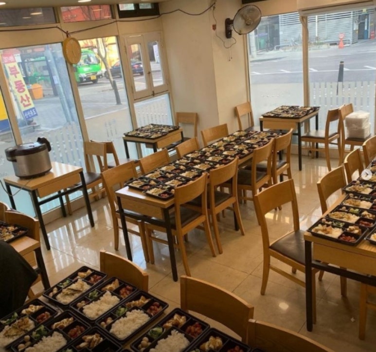 위대한김밥 이미지