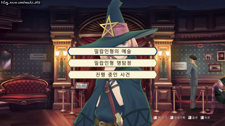 로자이크 이미지