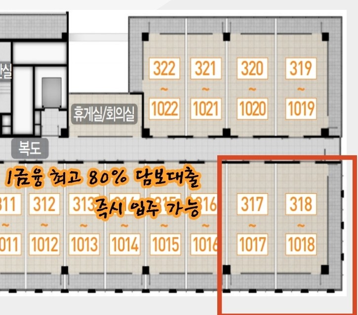 지산세무회계 이미지