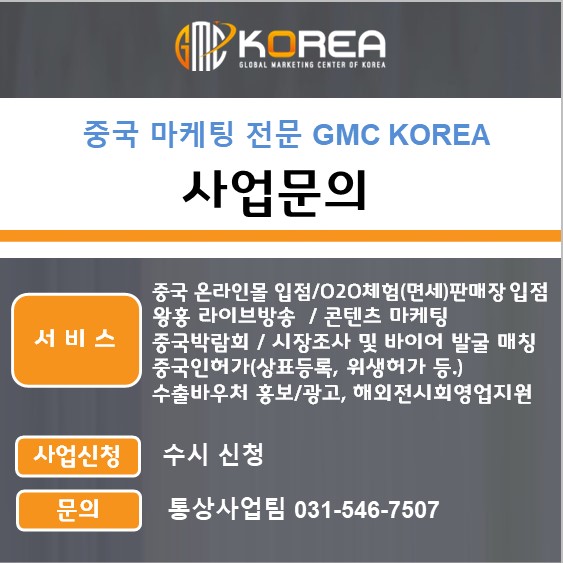 철원스낵 이미지