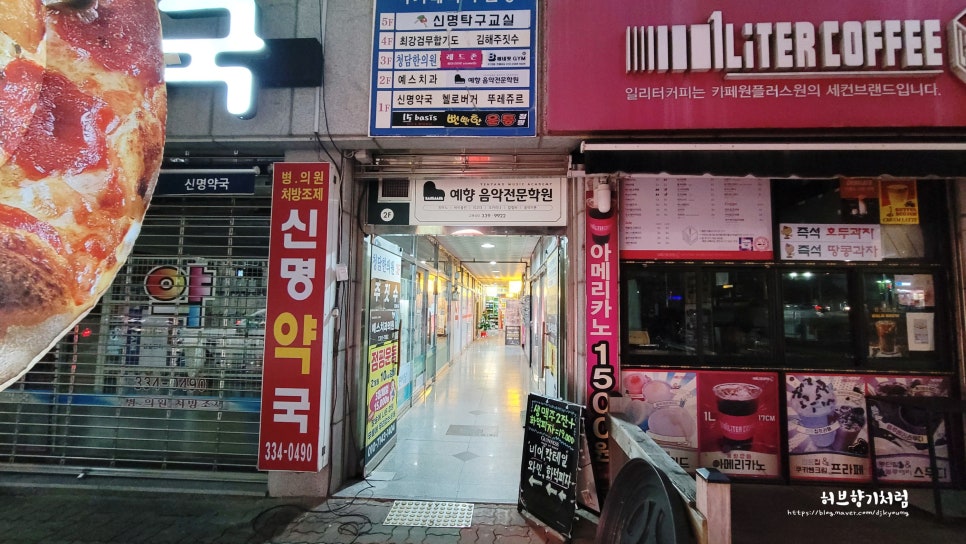 15베이시스 이미지