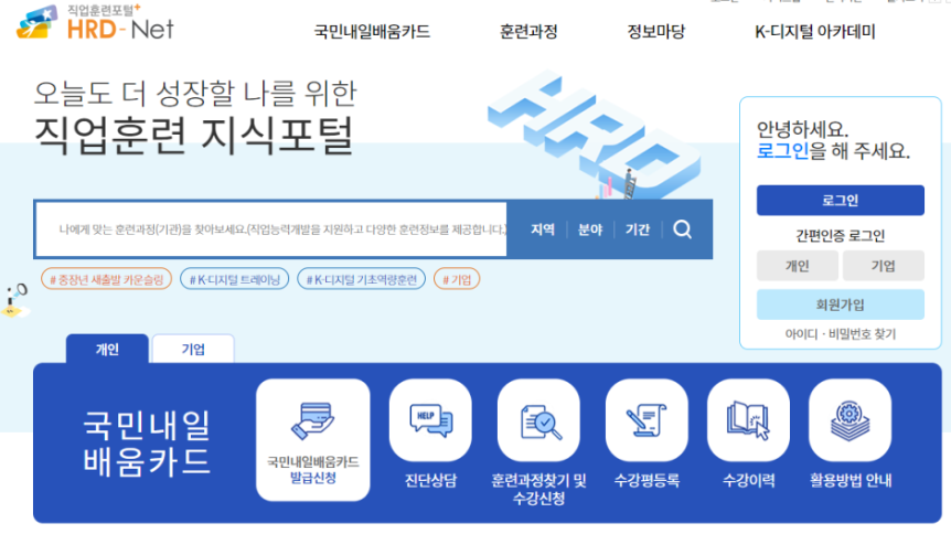 향남더조은간호학원 이미지