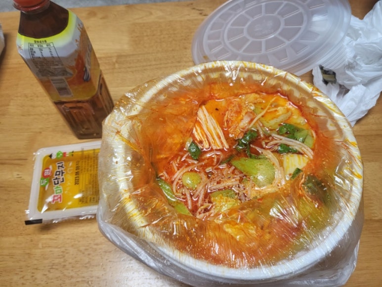 핫쿵푸마라탕 이미지