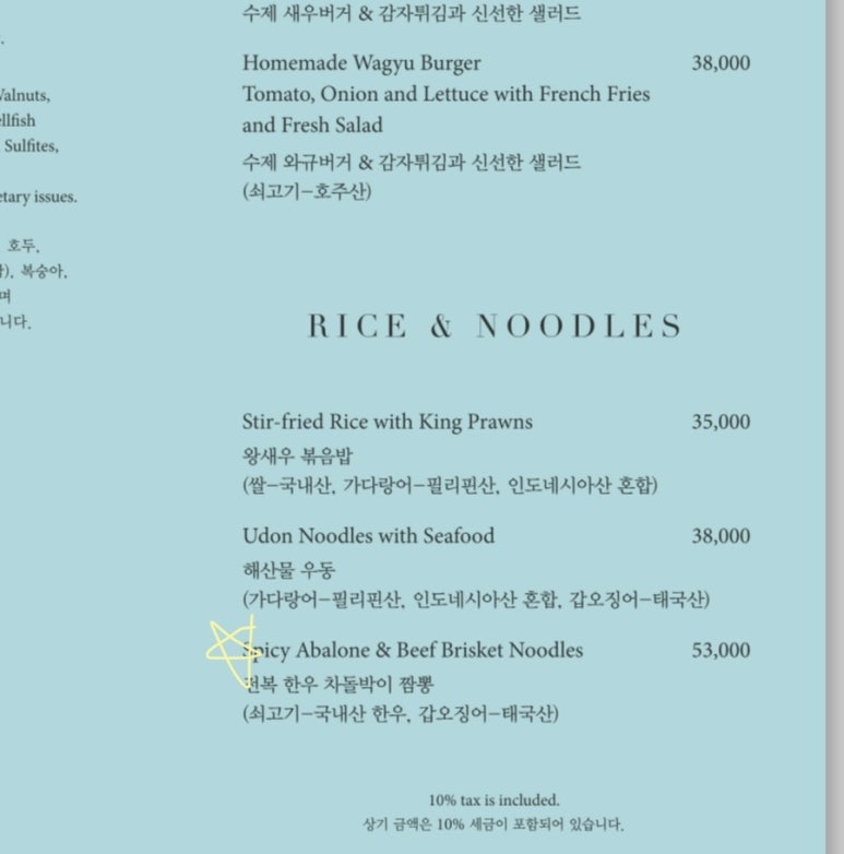 책방늘봄 이미지