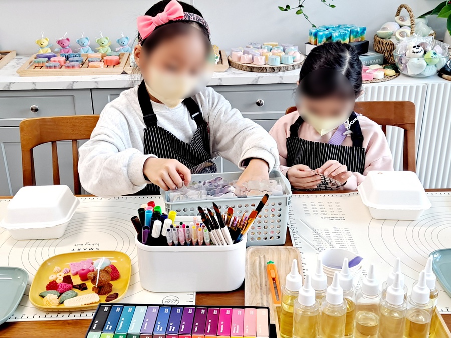 스튜디오작 이미지
