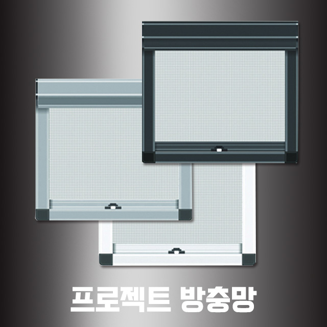 흰돌인터넷 이미지