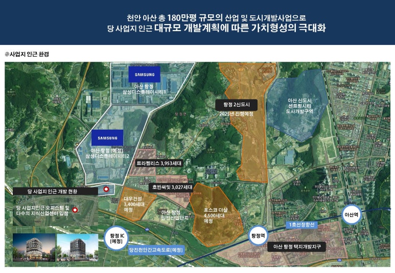 삼성단란주점 이미지