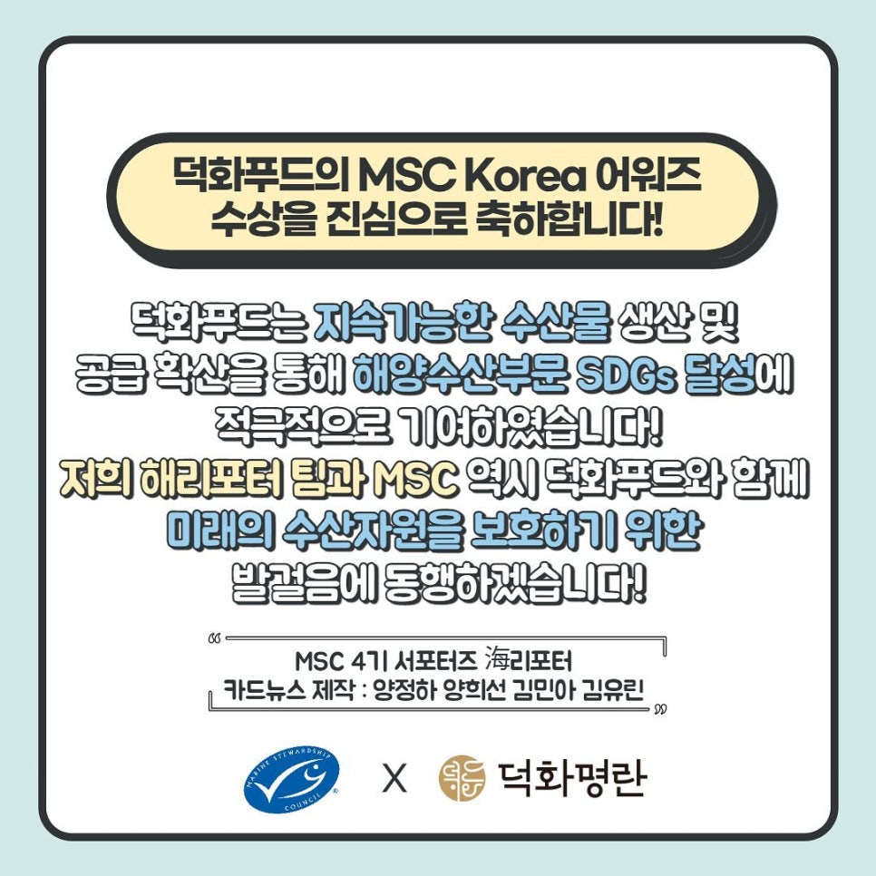 타이틀푸드 이미지
