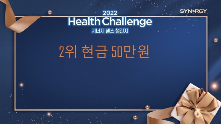 트루그린 이미지