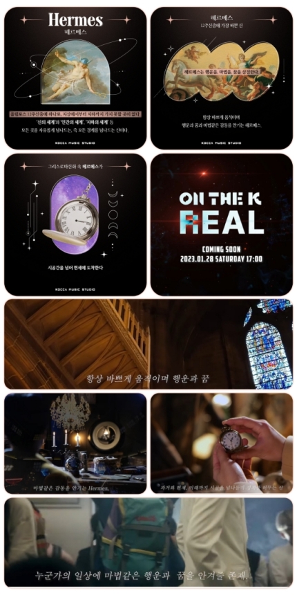 리얼기획 이미지